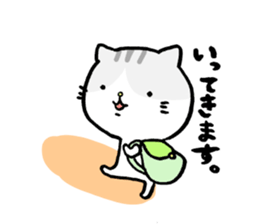 Nya and Pi sticker #12182312