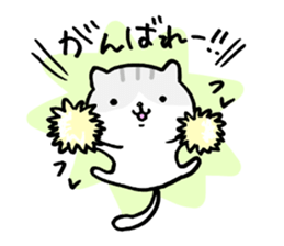 Nya and Pi sticker #12182319