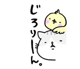 Nya and Pi sticker #12182330