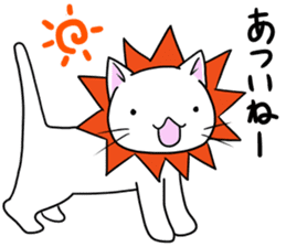 Cat life5<summer> sticker #12182950