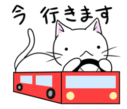 Cat life5<summer> sticker #12182957