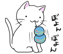 Cat life5<summer> sticker #12182976