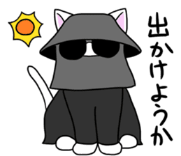 Cat life5<summer> sticker #12182980