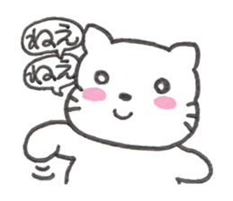 Kitten Macaron sticker #12182991