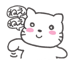 Kitten Macaron sticker #12182991