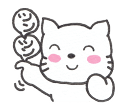 Kitten Macaron sticker #12182999