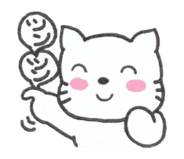 Kitten Macaron sticker #12182999