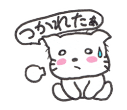 Kitten Macaron sticker #12183008