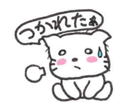Kitten Macaron sticker #12183008