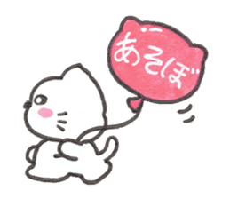 Kitten Macaron sticker #12183010