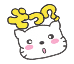 Kitten Macaron sticker #12183012