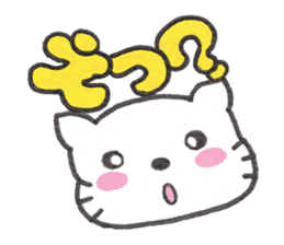 Kitten Macaron sticker #12183012
