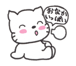 Kitten Macaron sticker #12183019