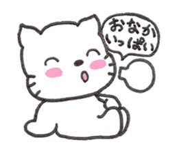 Kitten Macaron sticker #12183019