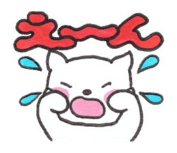 Kitten Macaron sticker #12183021