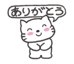 Kitten Macaron sticker #12183024