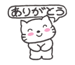 Kitten Macaron sticker #12183024