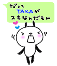 "TAKA_kun" only name sticker (LOVE ver) sticker #12183074