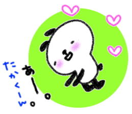 "TAKA_kun" only name sticker (LOVE ver) sticker #12183082