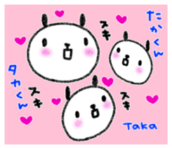 "TAKA_kun" only name sticker (LOVE ver) sticker #12183085