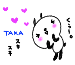 "TAKA_kun" only name sticker (LOVE ver) sticker #12183087