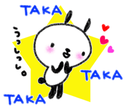 "TAKA_kun" only name sticker (LOVE ver) sticker #12183095