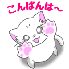 PUNI PUNI kitty / Politely talk ver. sticker #12183592