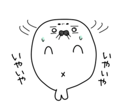 fluffy harbor seal sticker #12183677