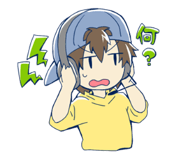 Staff to work sticker #12183712