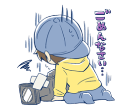 Staff to work sticker #12183715