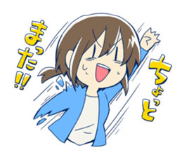 Staff to work sticker #12183724