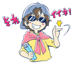 Staff to work sticker #12183726