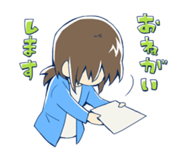 Staff to work sticker #12183727