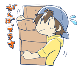 Staff to work sticker #12183730