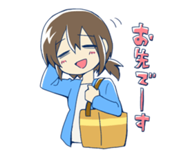 Staff to work sticker #12183733