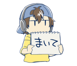 Staff to work sticker #12183742