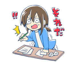 Staff to work sticker #12183746