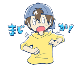 Staff to work sticker #12183747