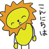 Lion one day of "Mafumafu" sticker #12183755