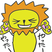Lion one day of "Mafumafu" sticker #12183764