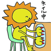 Lion one day of "Mafumafu" sticker #12183772