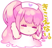 The next slime sticker #12183912