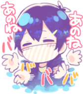 The next slime sticker #12183927