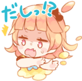 The next slime sticker #12183938