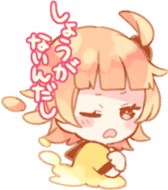 The next slime sticker #12183939