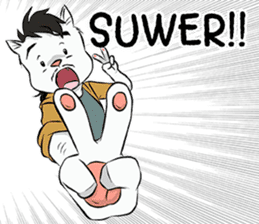 Katro-Si Kucing Retro sticker #12184292