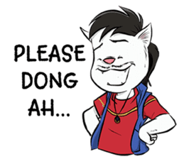 Katro-Si Kucing Retro sticker #12184295