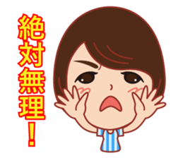 Happy life Sticker summer version. sticker #12184551