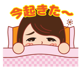 Happy life Sticker summer version. sticker #12184555