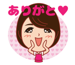 Happy life Sticker summer version. sticker #12184558